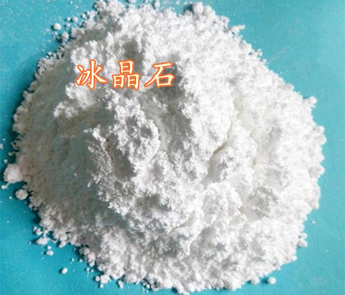 ʲô�Ǳ���ʯ������ʯ����Щ�N�Ҏ(gu��)����